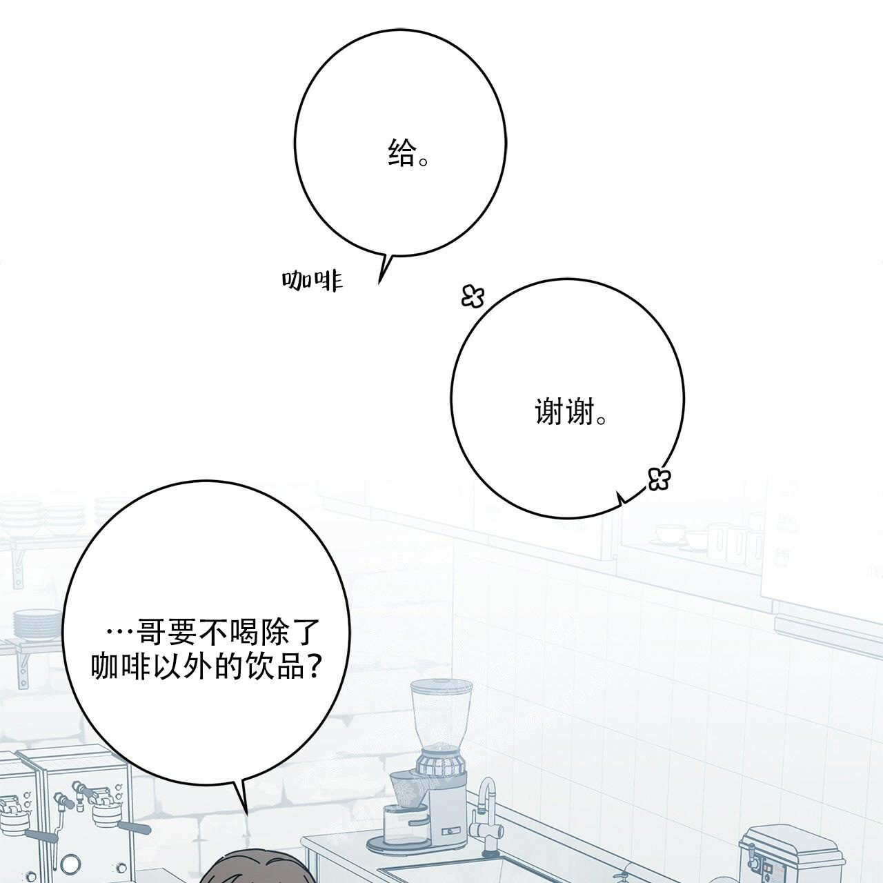 第59话0