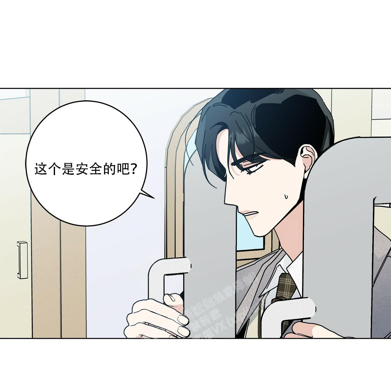 第59话63