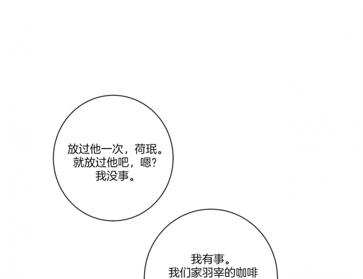 第29话37