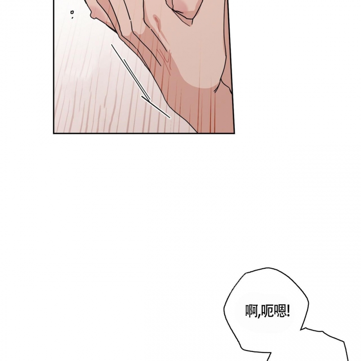 第4话51