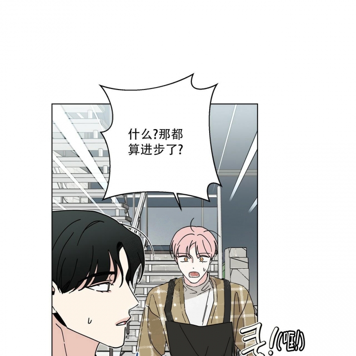 第18话2