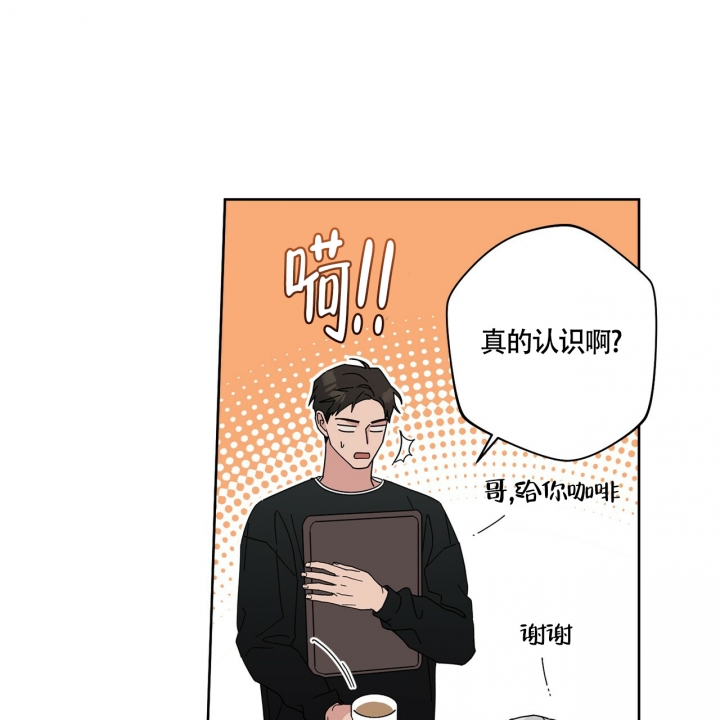 第3话16