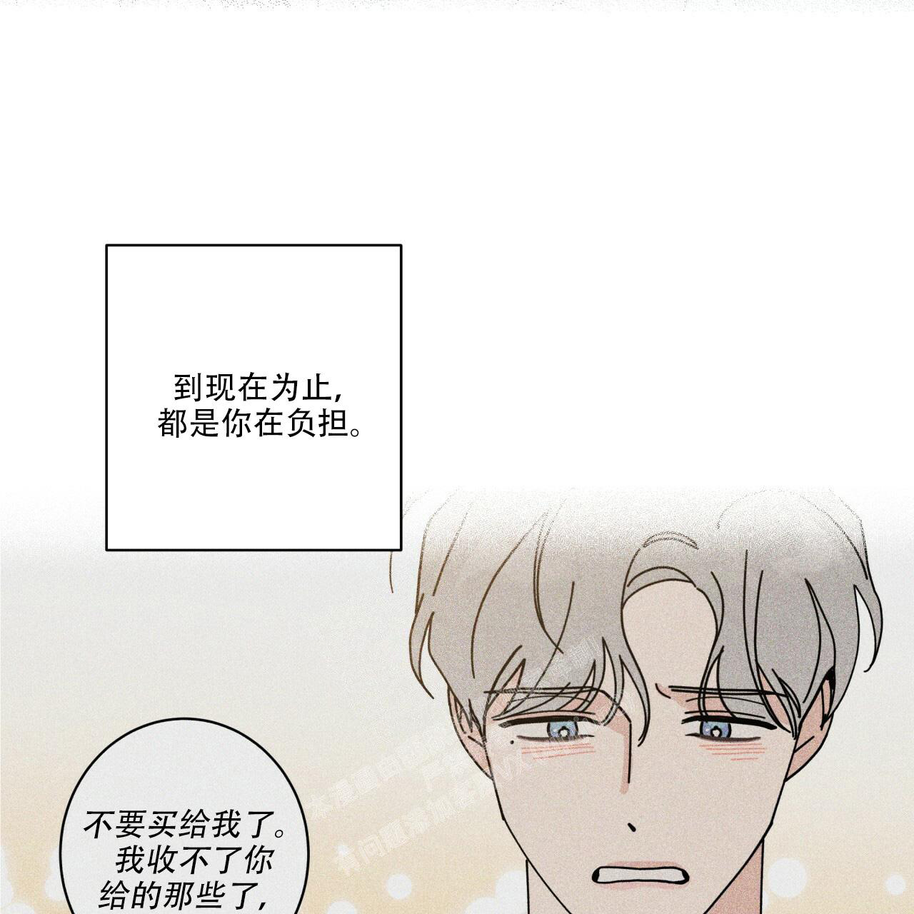 第63话54