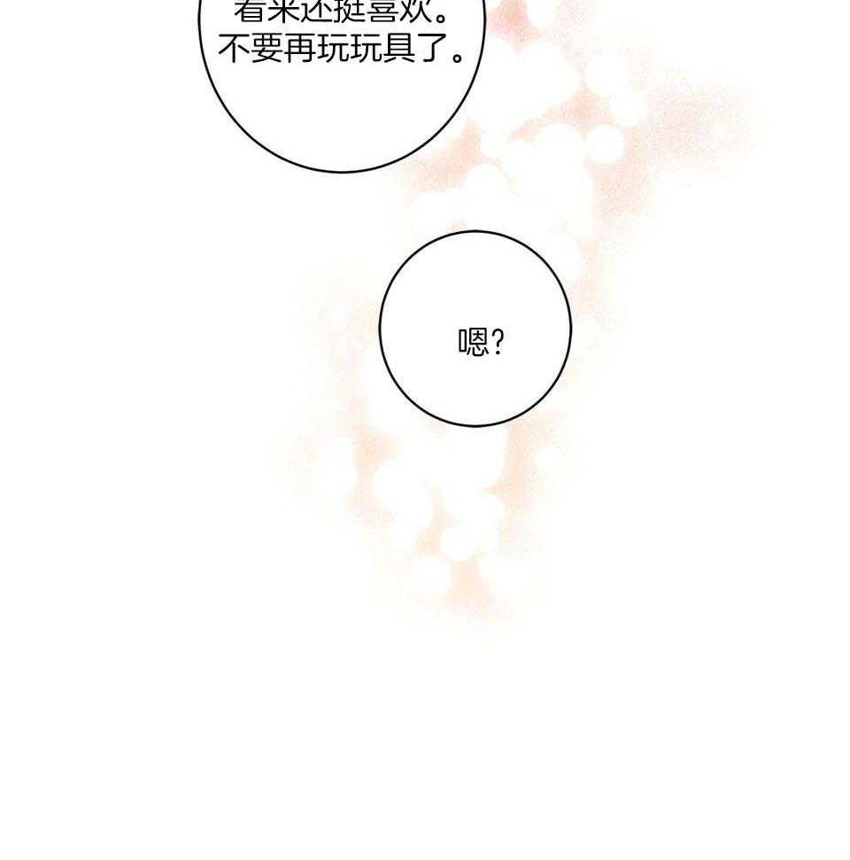 第50话34