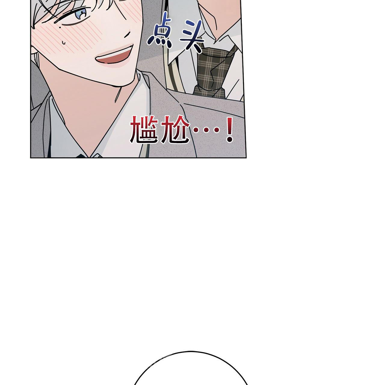第59话47