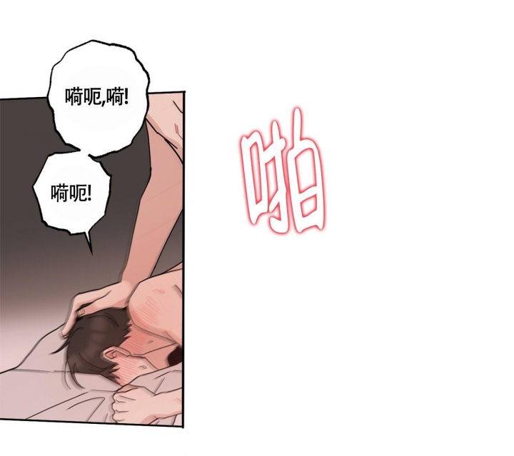 第4话57