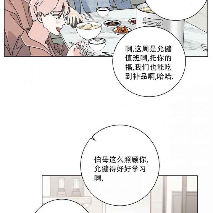 第13话16