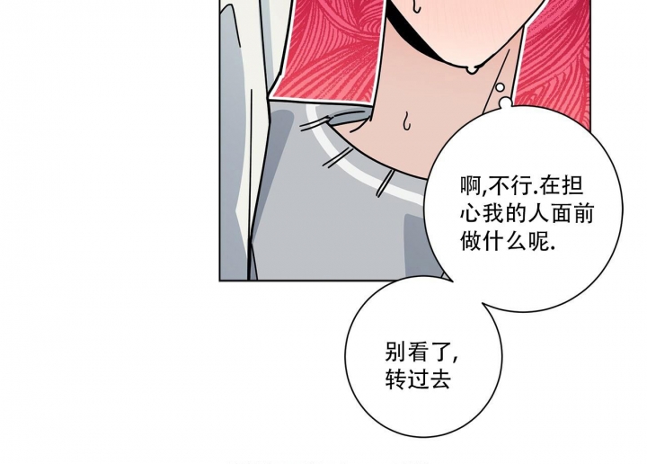 第9话38