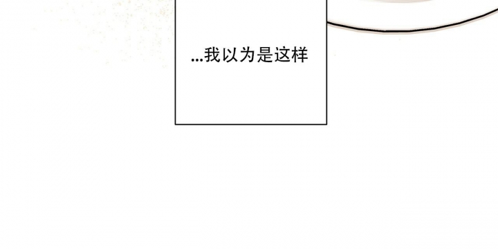 第13话7