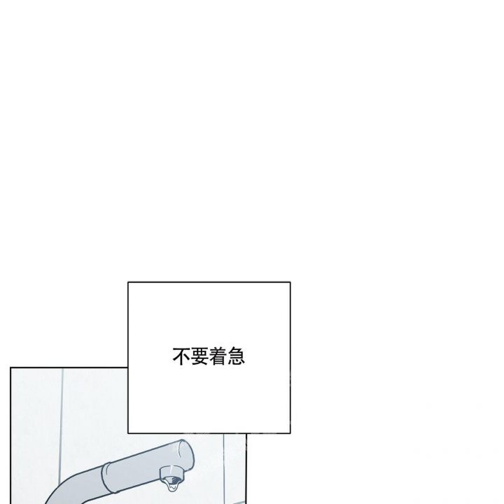 第8话15