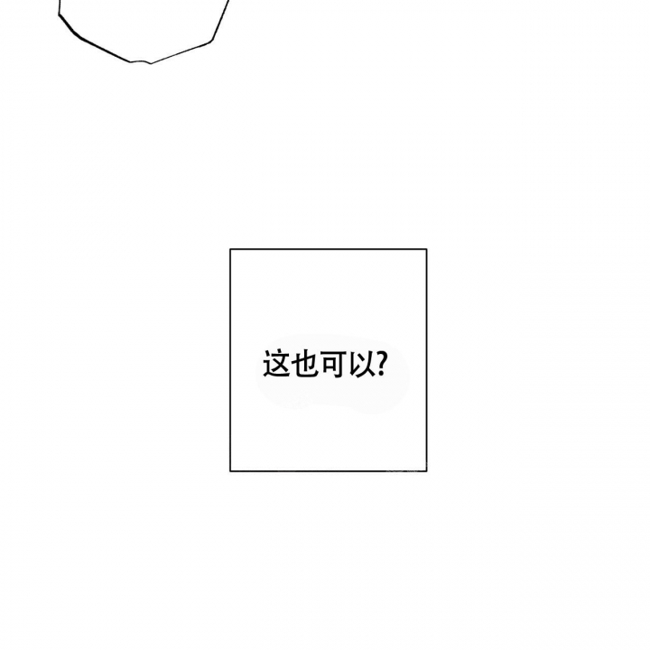 第4话34