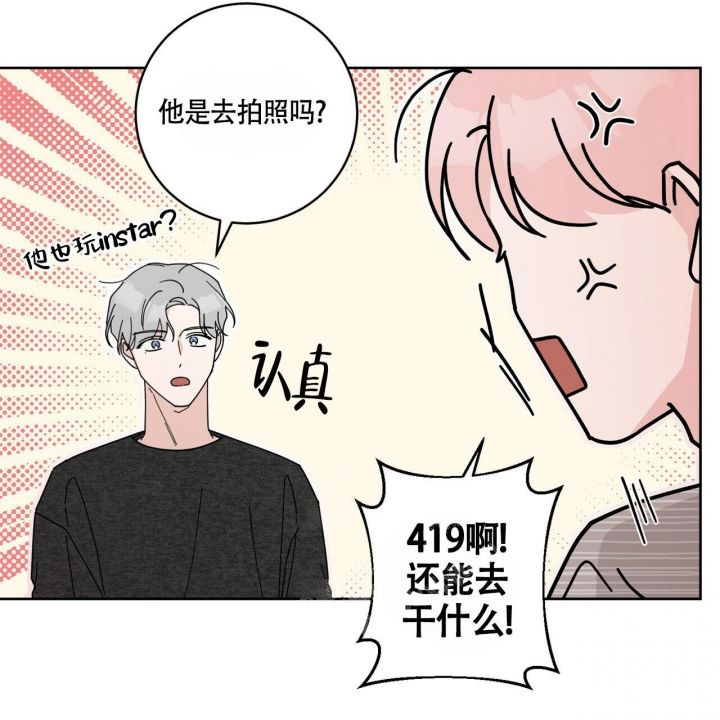 第4话22