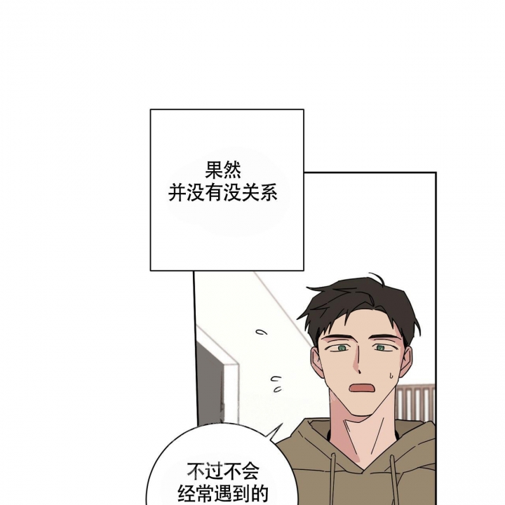 第4话17