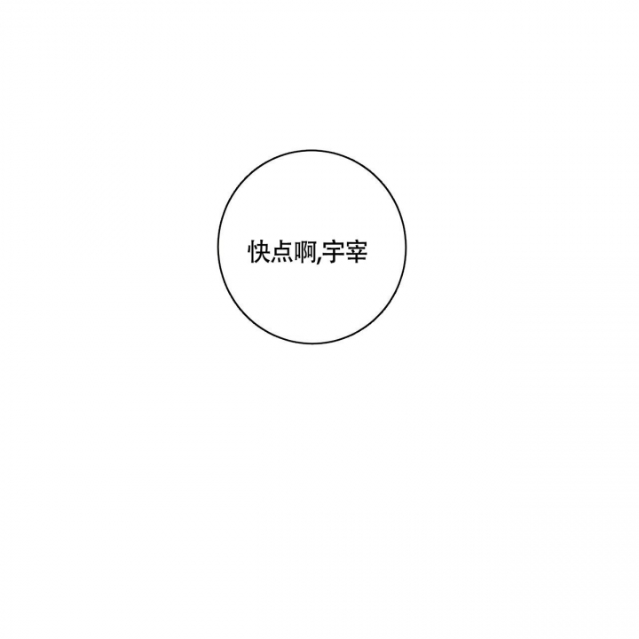第22话21