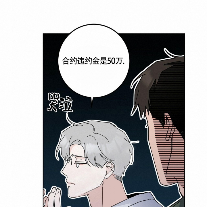 第4话0