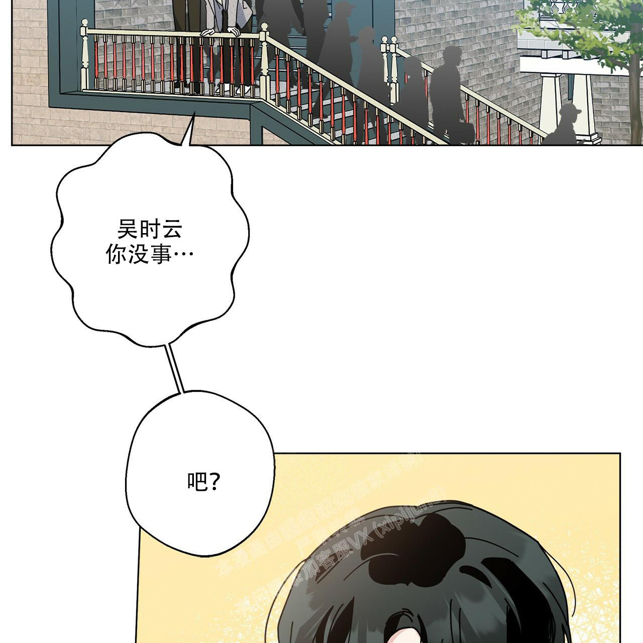 第59话72