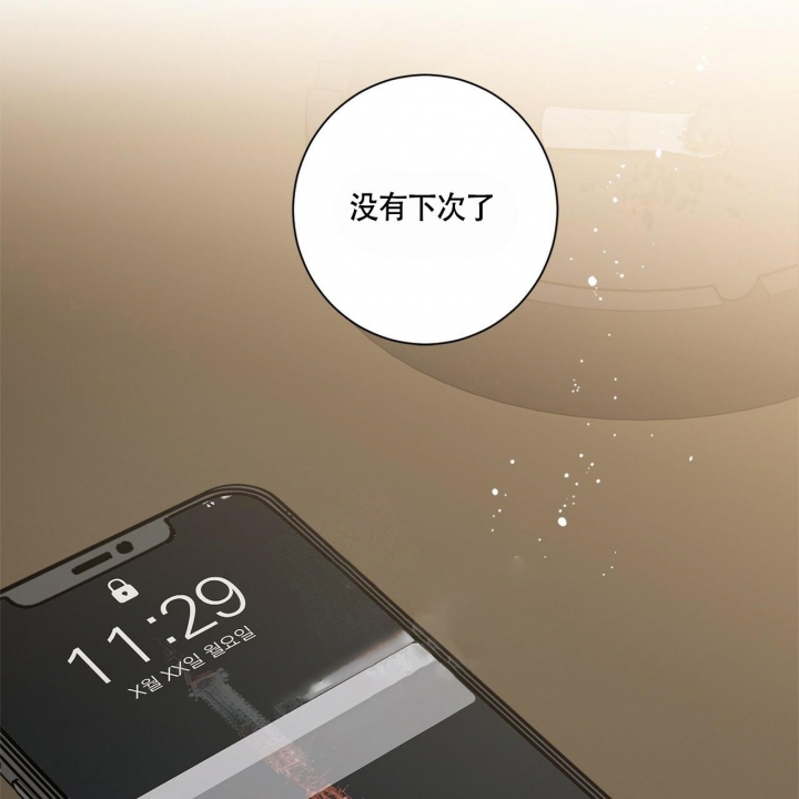 第4话67
