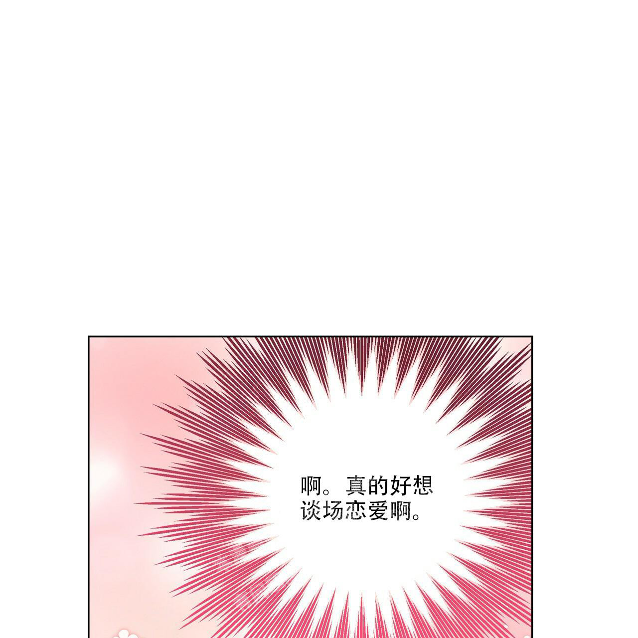 第65话27