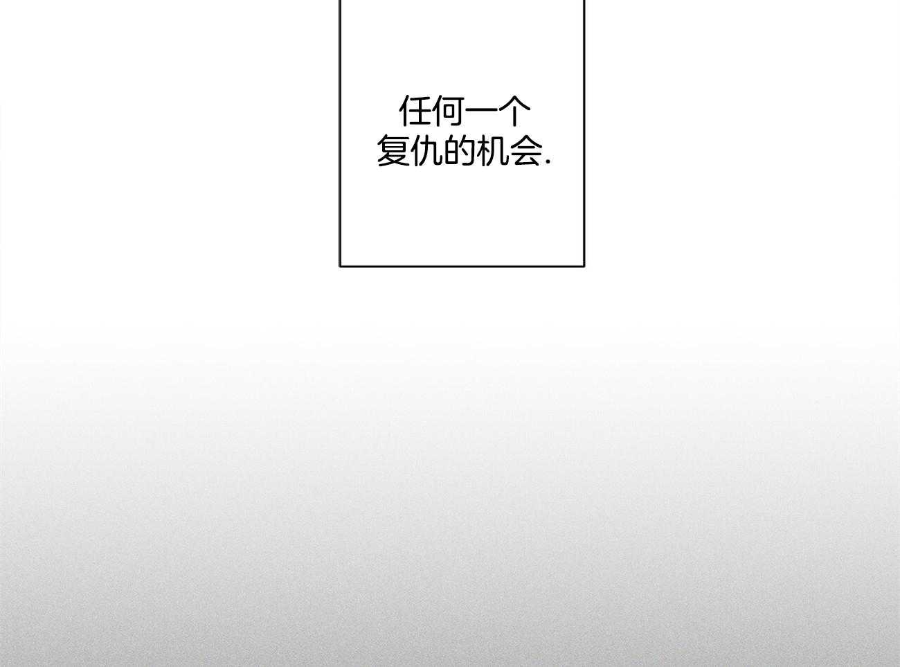 第44话45