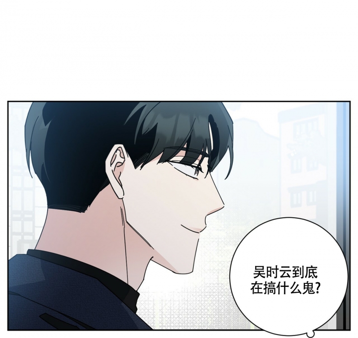 第3话13