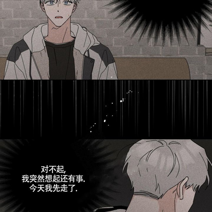 第4话46