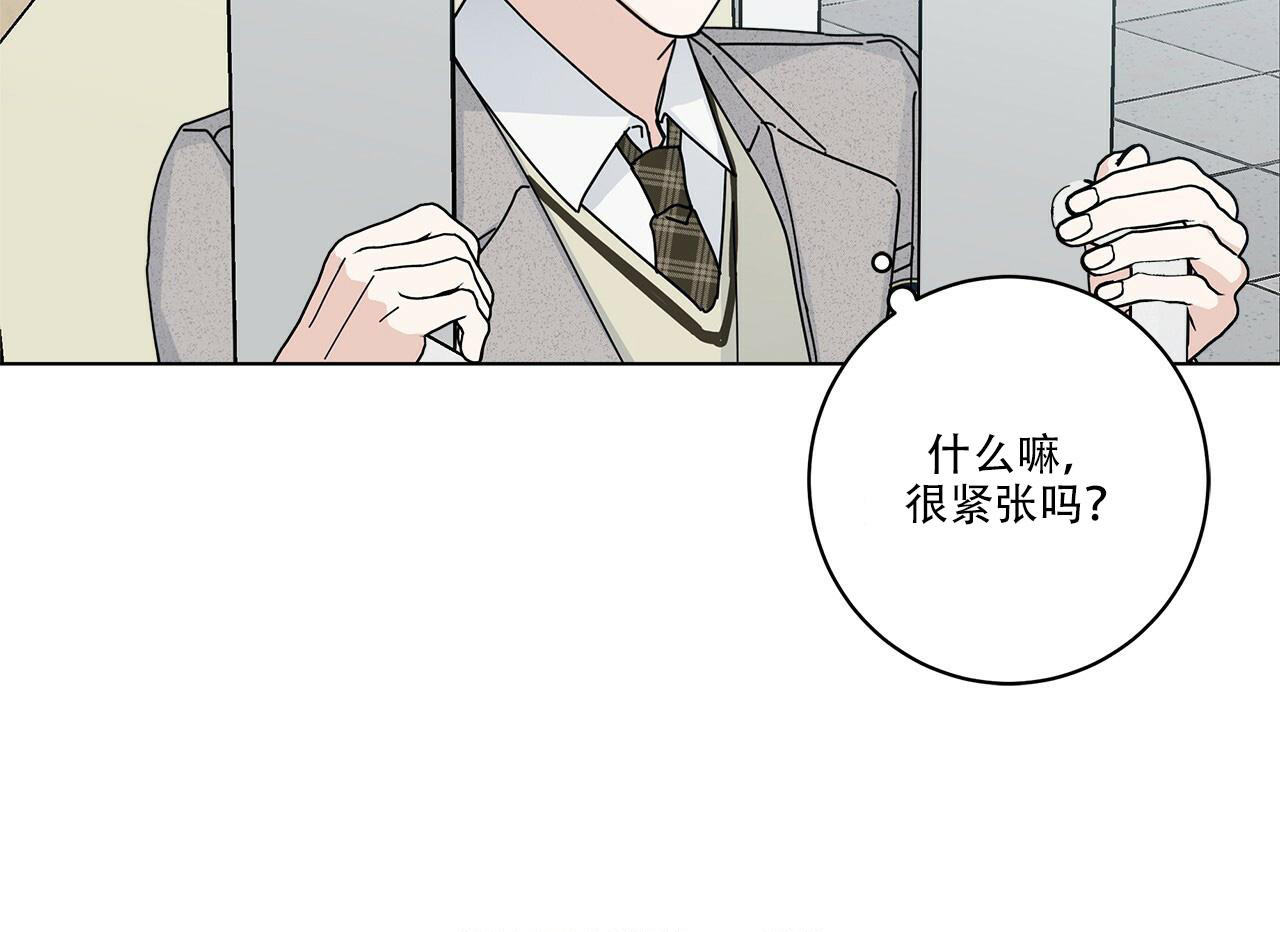 第59话65