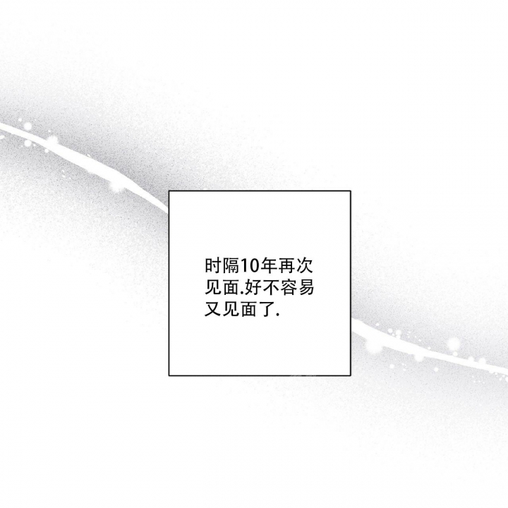 第15话34