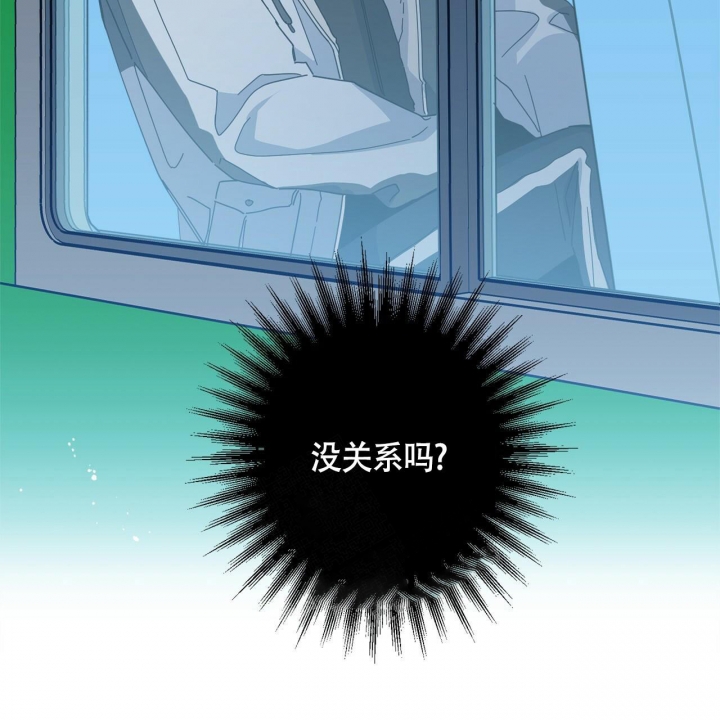 第4话11