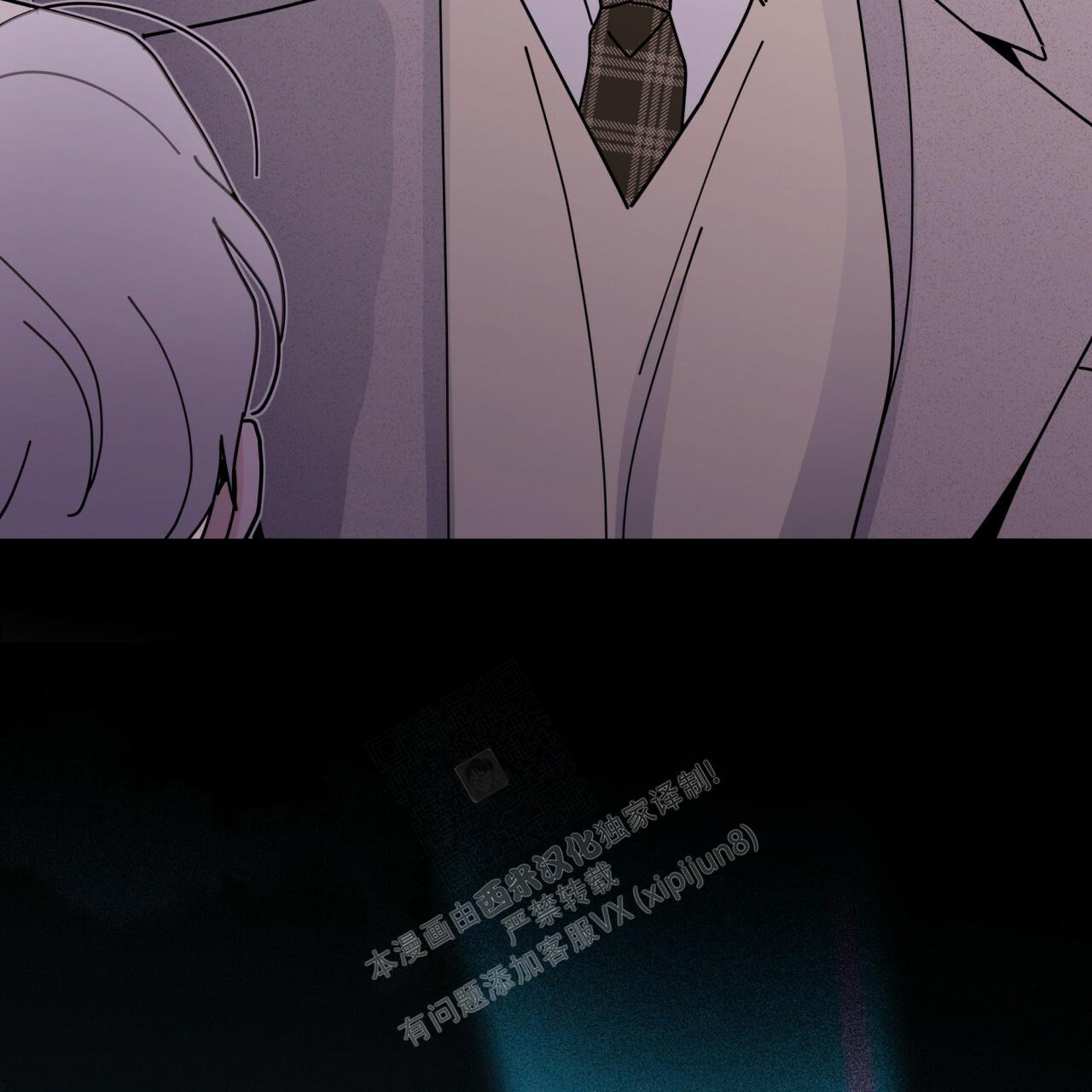 第61话54