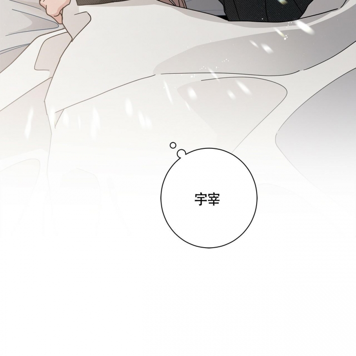 第21话48