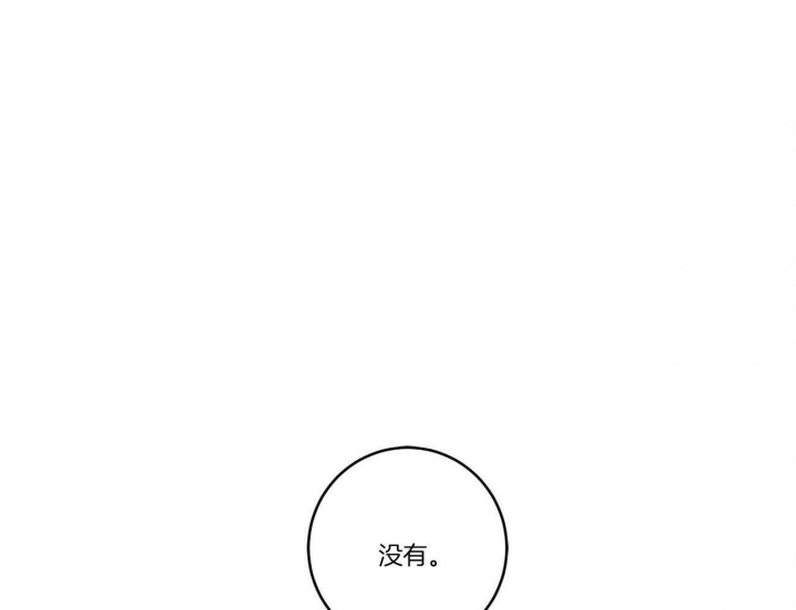 第29话28