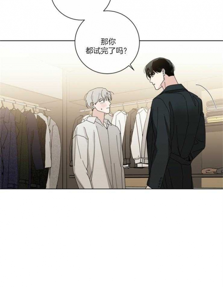 第34话16
