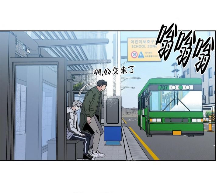 第4话5