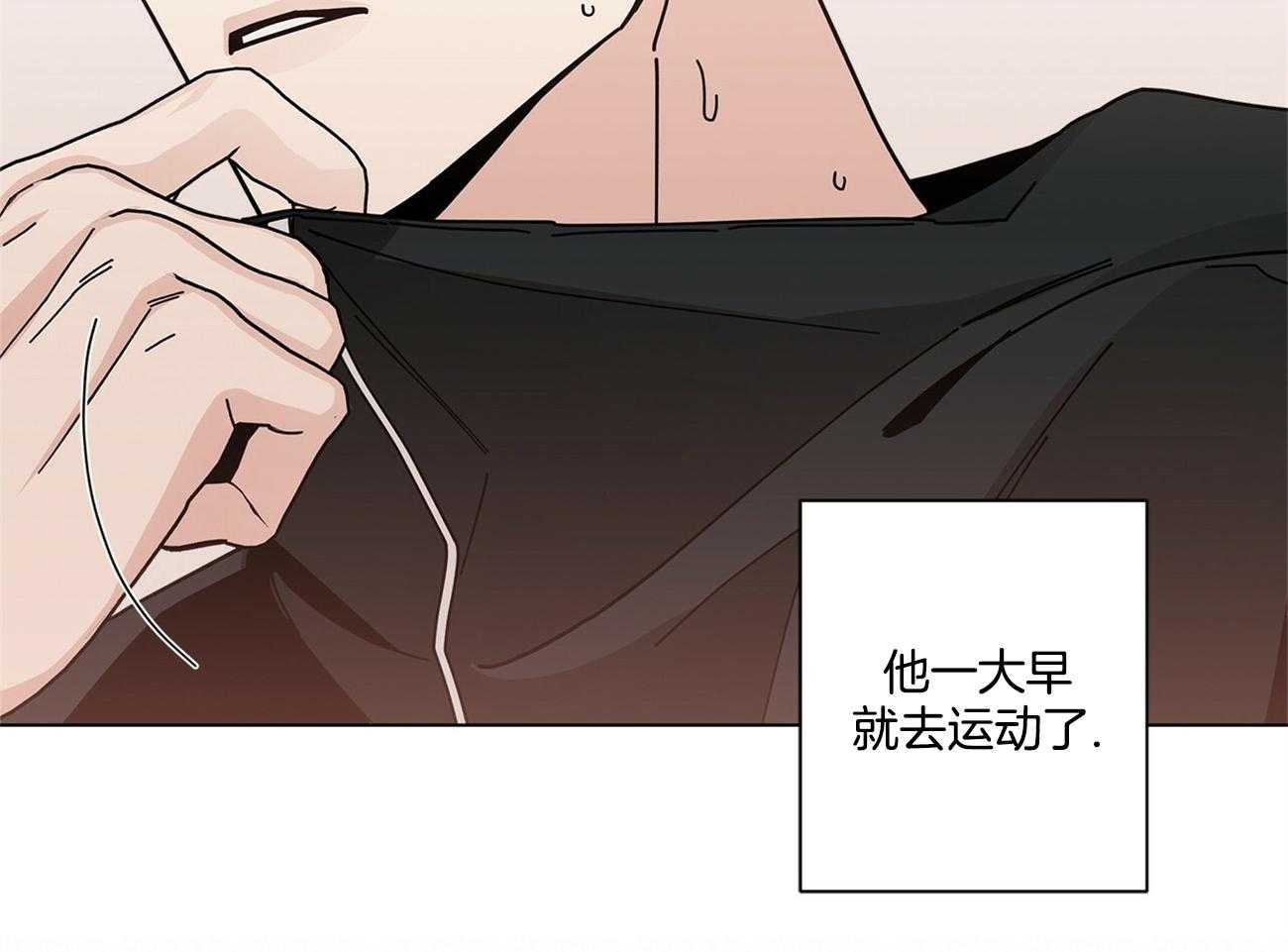 第41话44