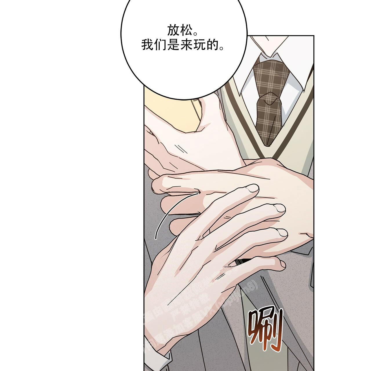 第59话48