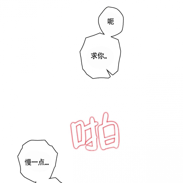 第4话40
