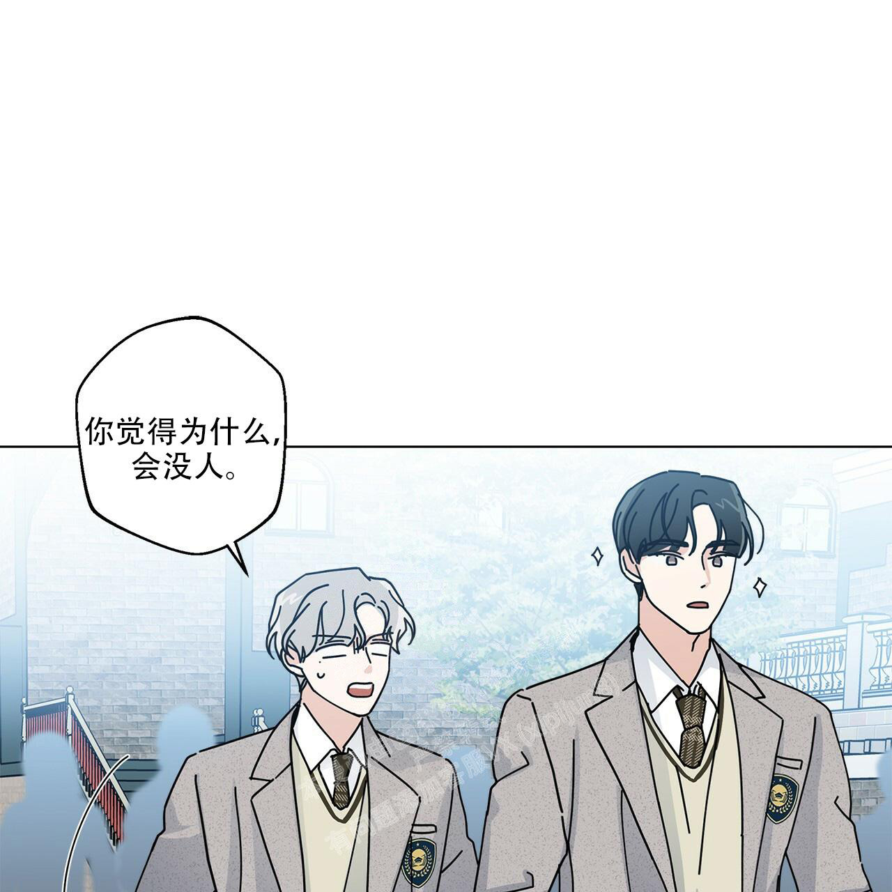第59话78