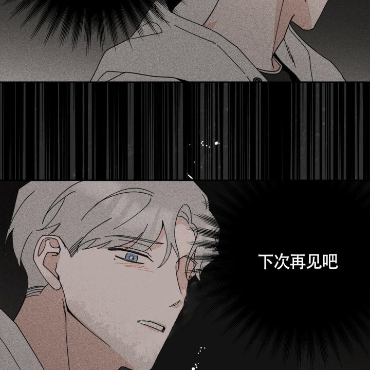 第4话47