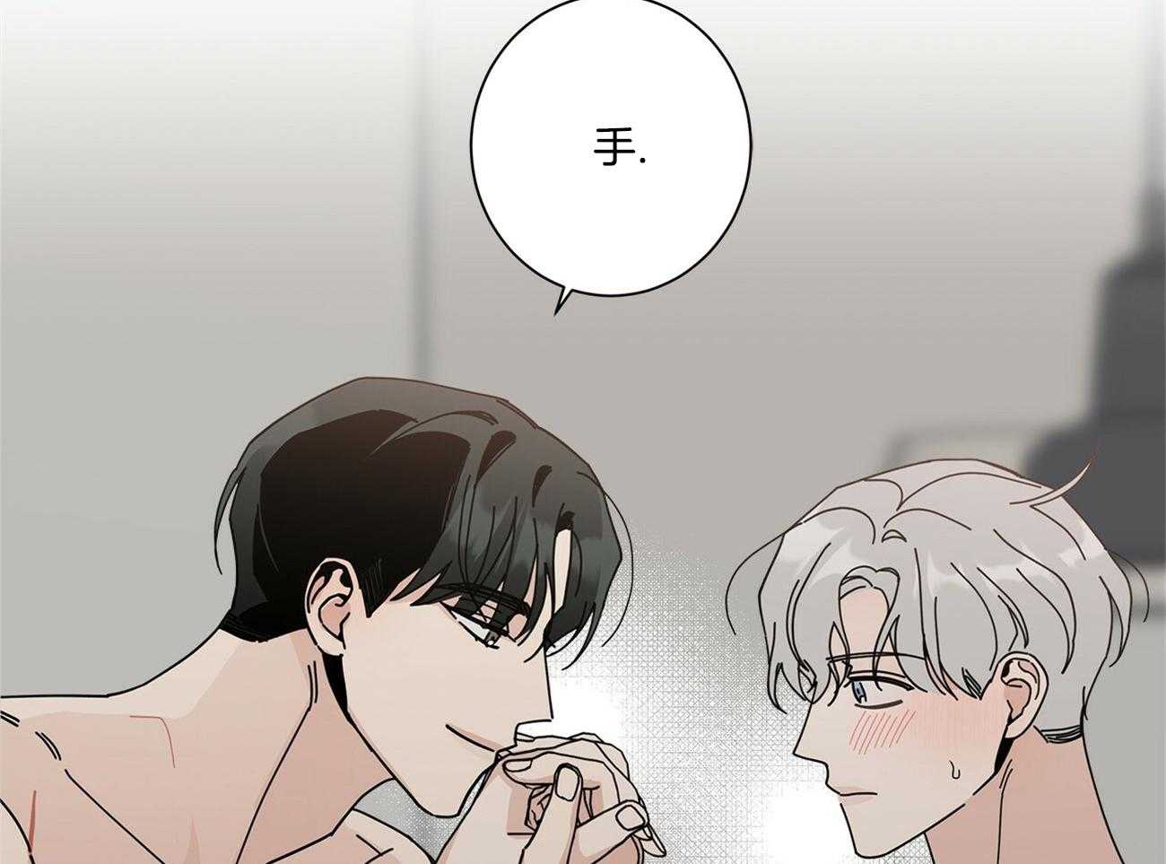 第44话43