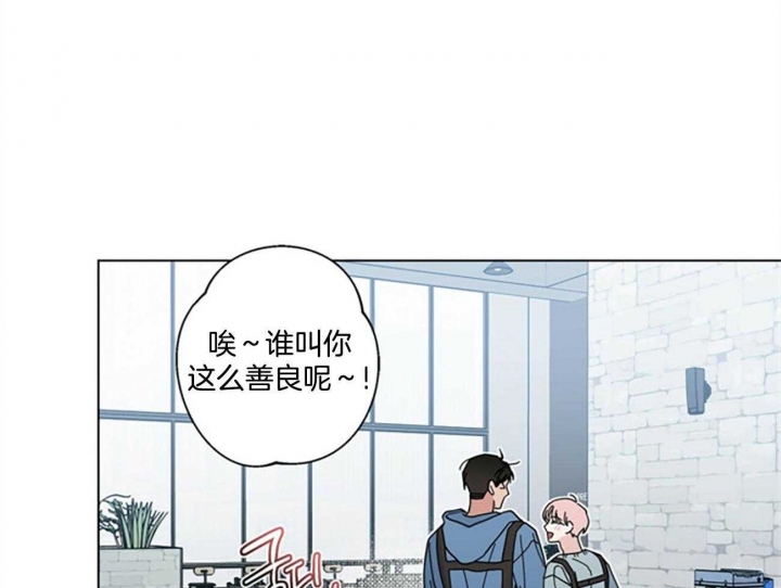 第38话11