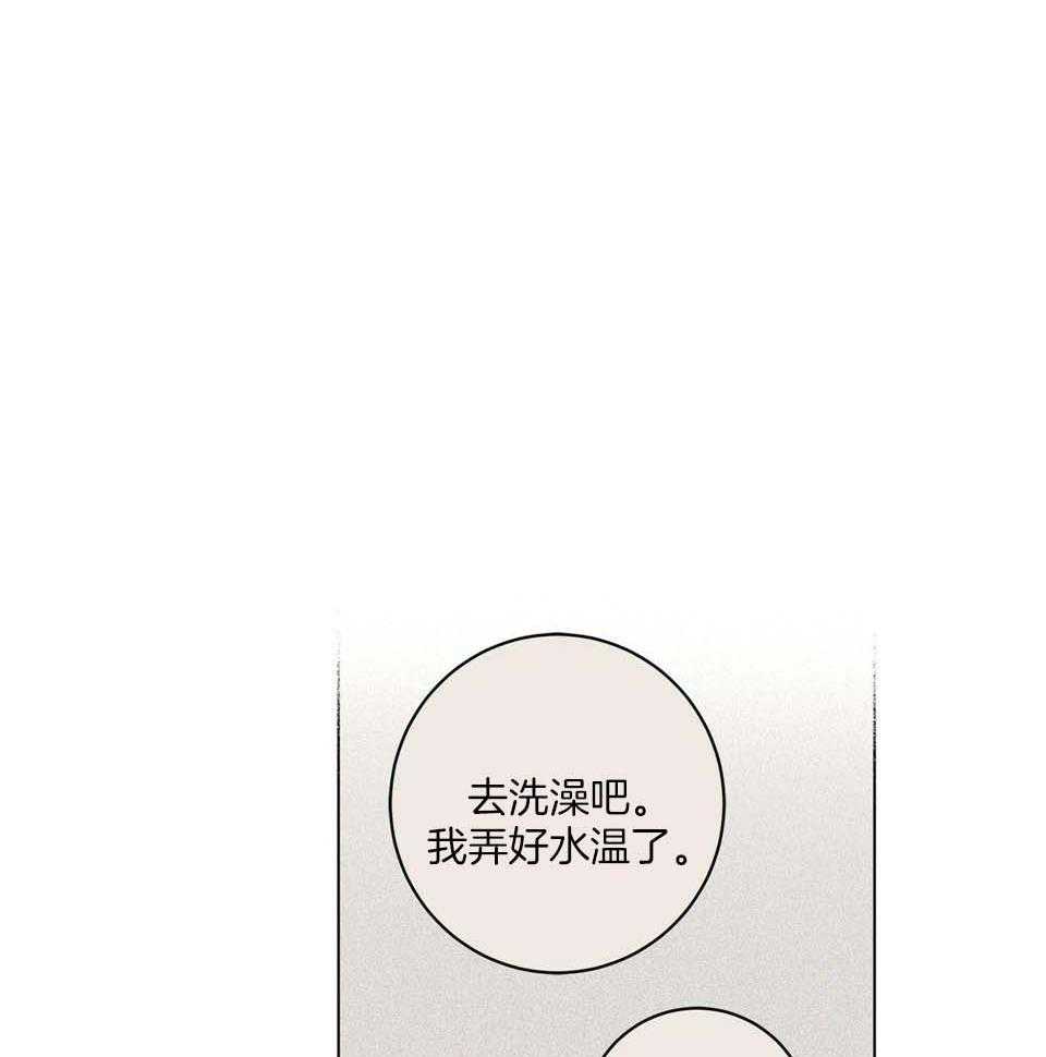 第50话46