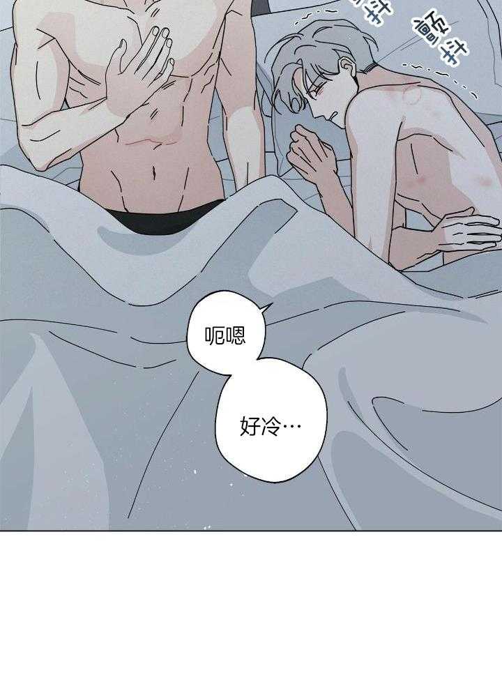 第52话21