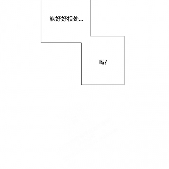 第13话44