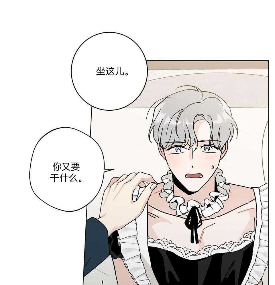 第50话14