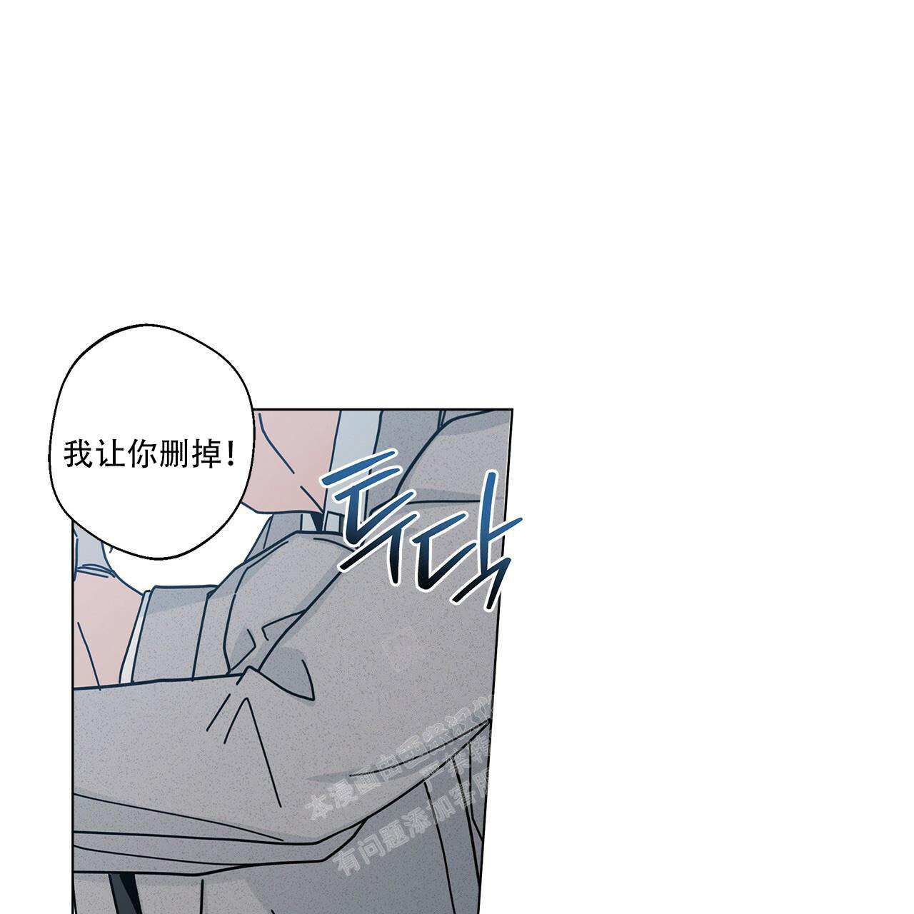 第59话42