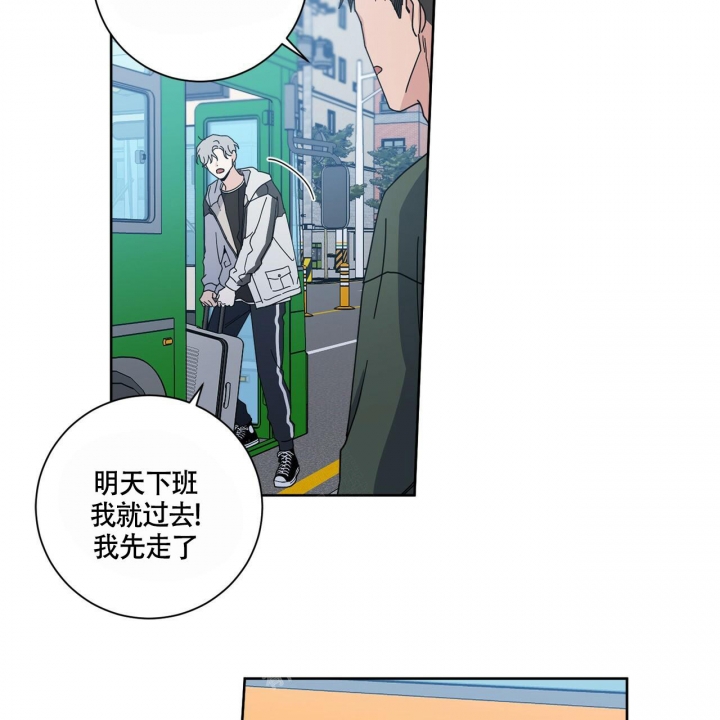 第4话8