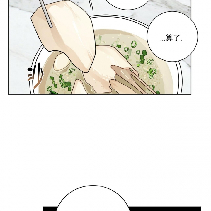 第13话36