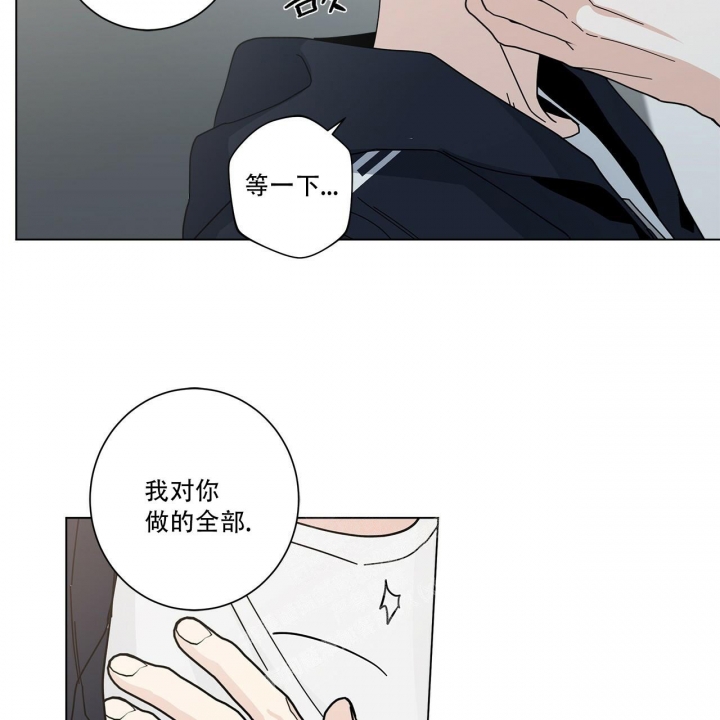 第14话48
