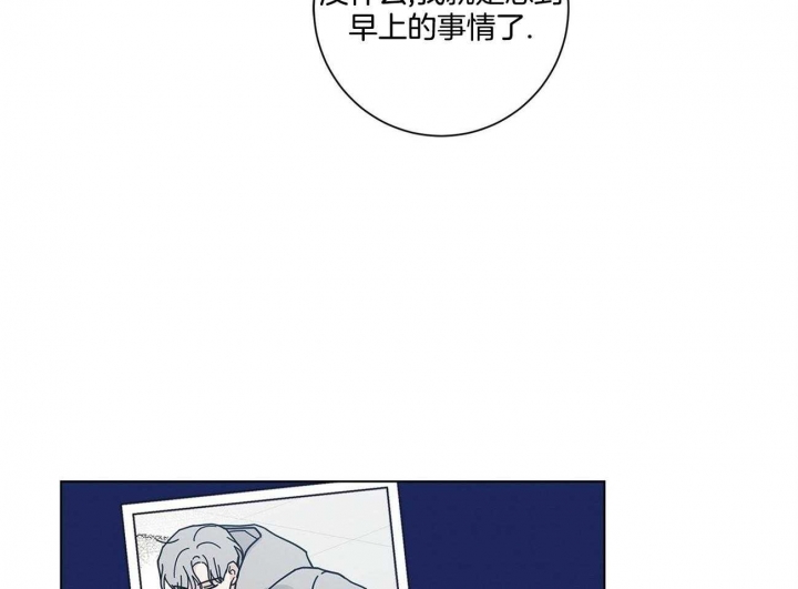 第37话48