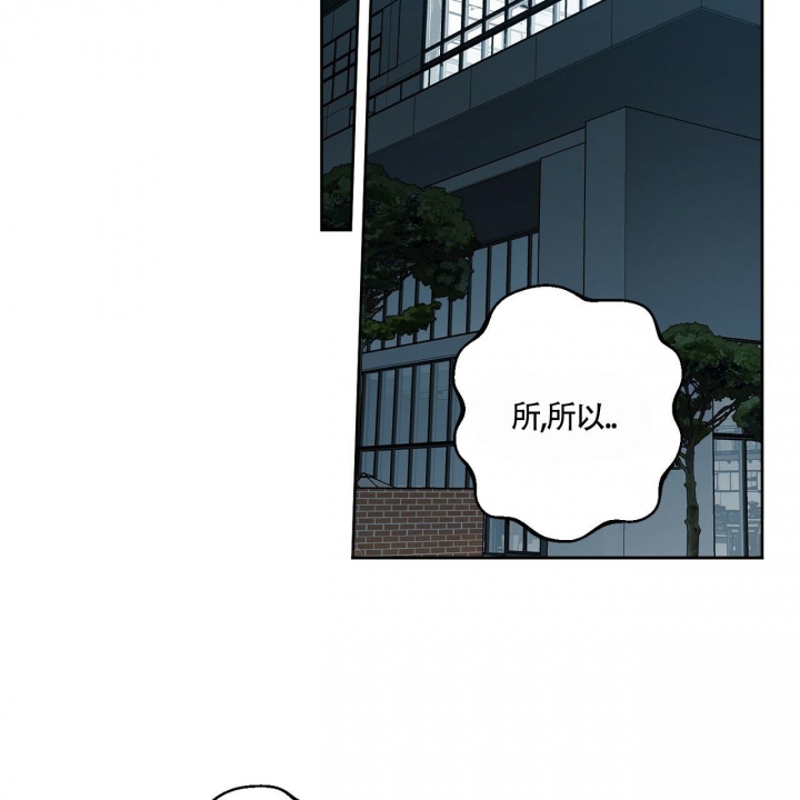第4话14
